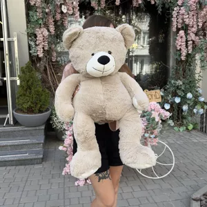 М'яка іграшка ведмедик 80 см