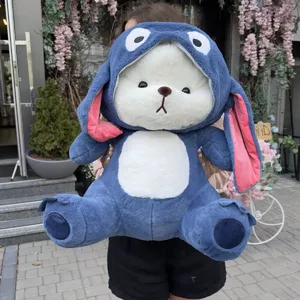 М'яка іграшка ведмедик Арі синій 70 см