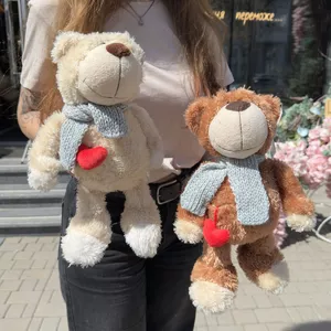 М'яка іграшка ведмедик 35 см