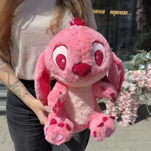 М'яка іграшка Стіч рожевий 35 см