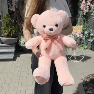 М'яка іграшка ведмедик 50 см