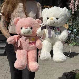 М'яка іграшка ведмедик Love 50 см