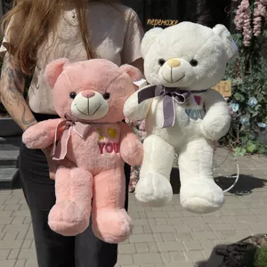 Recommended Product #207-3