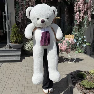 М'яка іграшка ведмедик 140 см