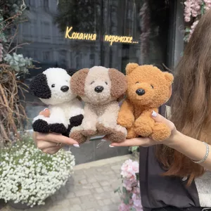 М'яка іграшка міні 15 см