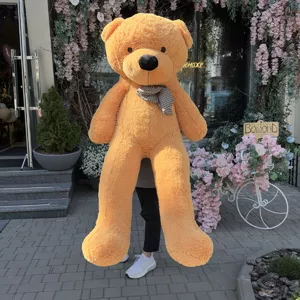 М'яка іграшка ведмедик 160 см