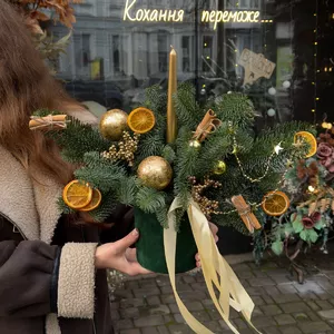 Різдвяна композиція № 216