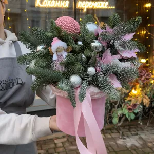 Різдвяна композиція № 217